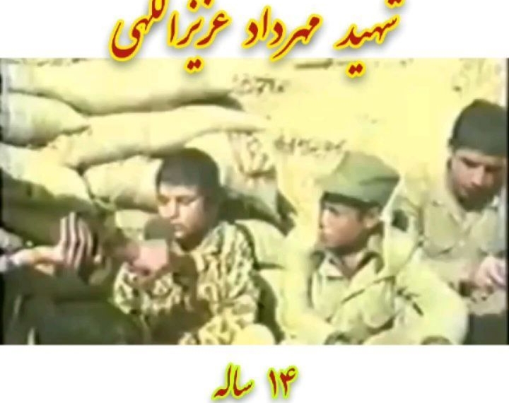 خانم عذرا منتظری، مادر شهید:
مهرداد در اوایل انقلاب ده، دوازده سال سن داشت. یک روز که برا…