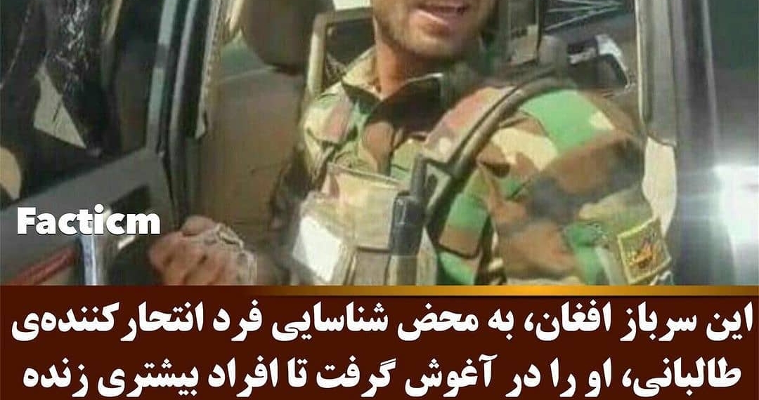 نظر شما چیه عزیزان؟
.
مطالب بیشتر در پیج
.
…