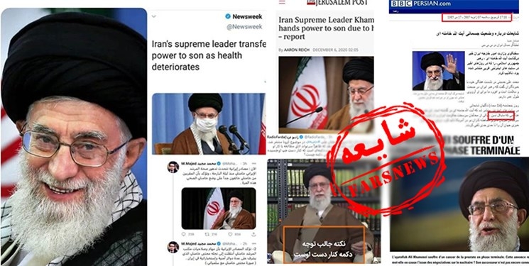 شایعات کسالت رهبر انقلاب از سال ۸۵ تا ۹۹/ حضوری که به شایعات پایان داد