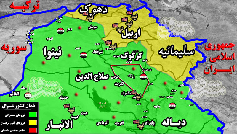 جزئیات نقشه آمریکا برای خروج بسیج مردمی از غرب و شمال عراق  + نقشه میدانی و عکس