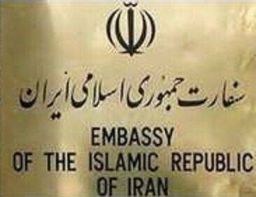 رایزنی سفارت ایران در رم برای حل مشکل دانشجویان ایرانی در ایتالیا