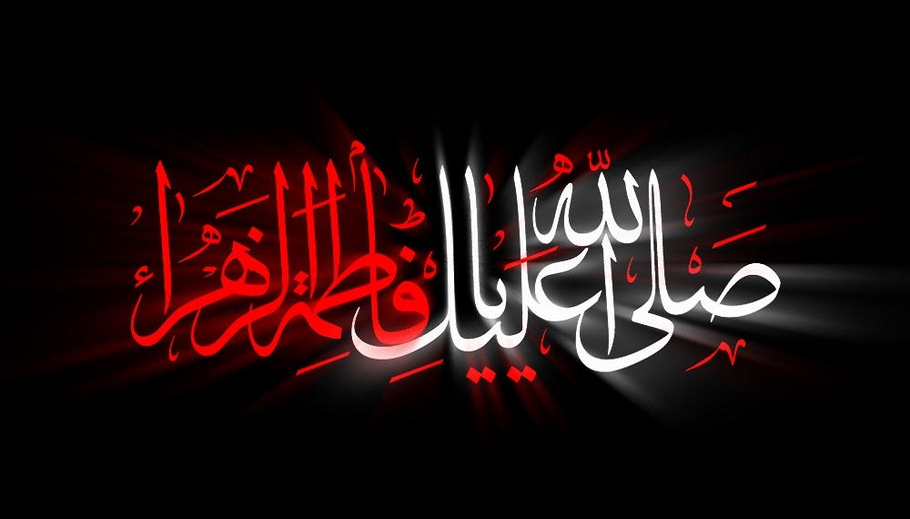 روزشمار دفاع مقدس (۲۸ دی)