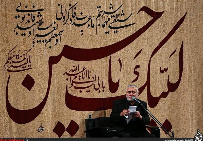 امروز؛ مراسم ولادت امام جواد(ع) در مسجد ارک تهران