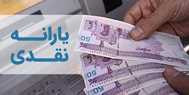 ماجرای اختصاص یارانه 500 هزار تومانی به افراد بالای 60 سال در تهران