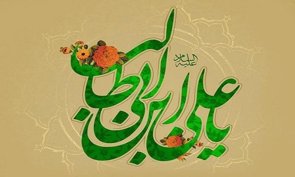 روزشمار دفاع مقدس (۷ اسفند)