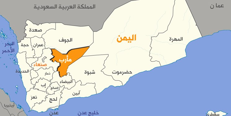 پیشروی ارتش یمن در مأرب و حمله موشکی به محل تجمع نیروهای «منصورهادی»