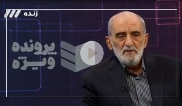 گفت وگو با حسین شریعتمداری پیرامون شاخص های کاندیدای اصلح