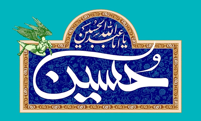 روزشمار دفاع مقدس (۲۷ اسفند)