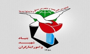بهره‌برداری از ۵۱ طرح بنیاد شهید و امور ایثارگران با دستور رئیس جمهور
