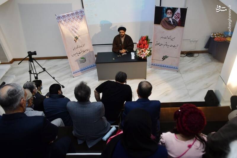 «آیت‌الله»ی که هیچ فیش حقوقی نداشت!