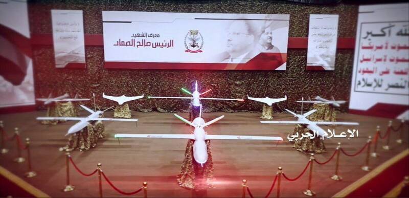 تاکتیک جالب ارتش یمن برای تنبیه اقتصادی و ورشکستگی متجاوزان سعودی/ پرواز شبانه‌روزی جنگنده‌ها و شلیک موشک‌های میلیون دلاری از ترس پهپادهای ارزان قیمت +عکس
