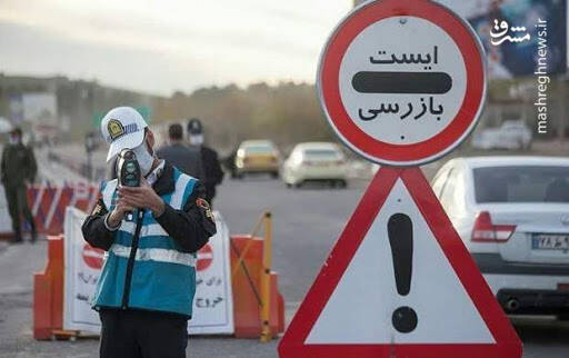 رانندگان پرخطر تهرانی کدامند؟