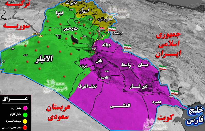 ریشه ناامنی‌ها در شمال شرق استان دیاله چیست؟/ قطع ارتباط جاده کرمانشاه - بغداد هدف اصلی حامیان داعش در شمال شرق عراق + نقشه میدانی و عکس