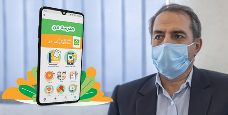 ناگفته‌های مدیر مستعفی از فراز و فرودهای یکساله «شاد»/ از باگ‌های اولیه! تا 26 امکان جدید