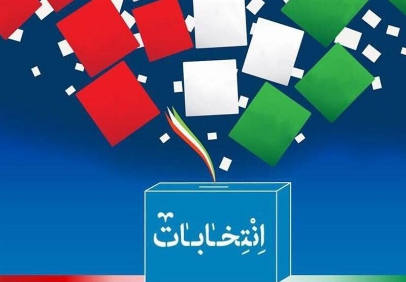 «لغو تحریم» یا «شکست تحریم»؟