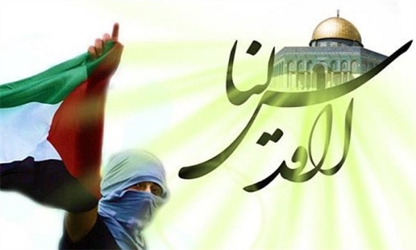 حمایت هنرمندان از آرمان فلسطین در سال ۱۳۵۸