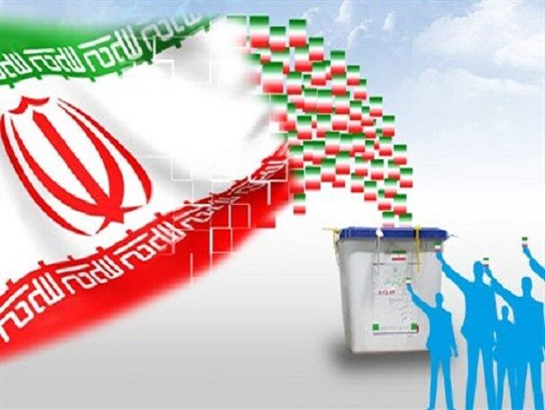 نتایج اولیه انتخابات میاندوره‌ای مجلس خبرگان رهبری اعلام شد