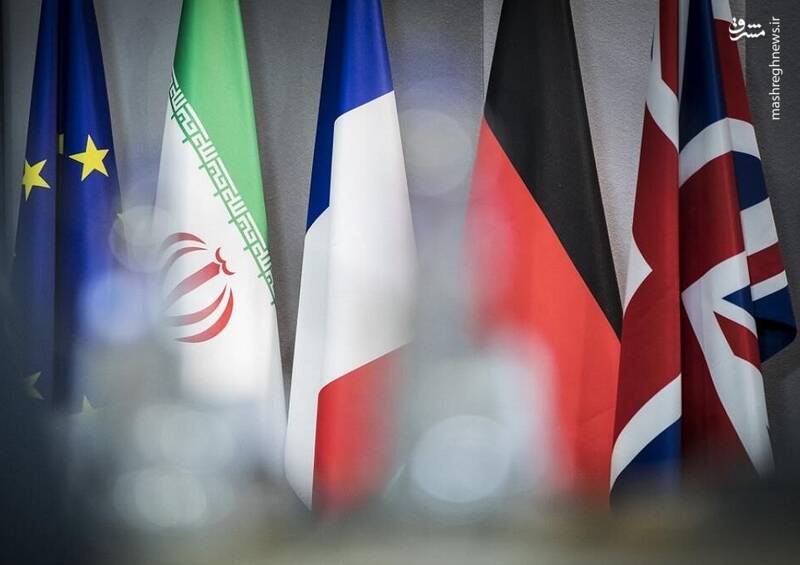 حمله رئیس پارلمان عربی به ایران و تمجید از عربستان