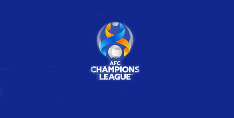 با حکم  AFC مراحل حذفی  لیگ قهرمانان تک بازی و متمرکز شدند/برگزاری فینال در غرب آسیا