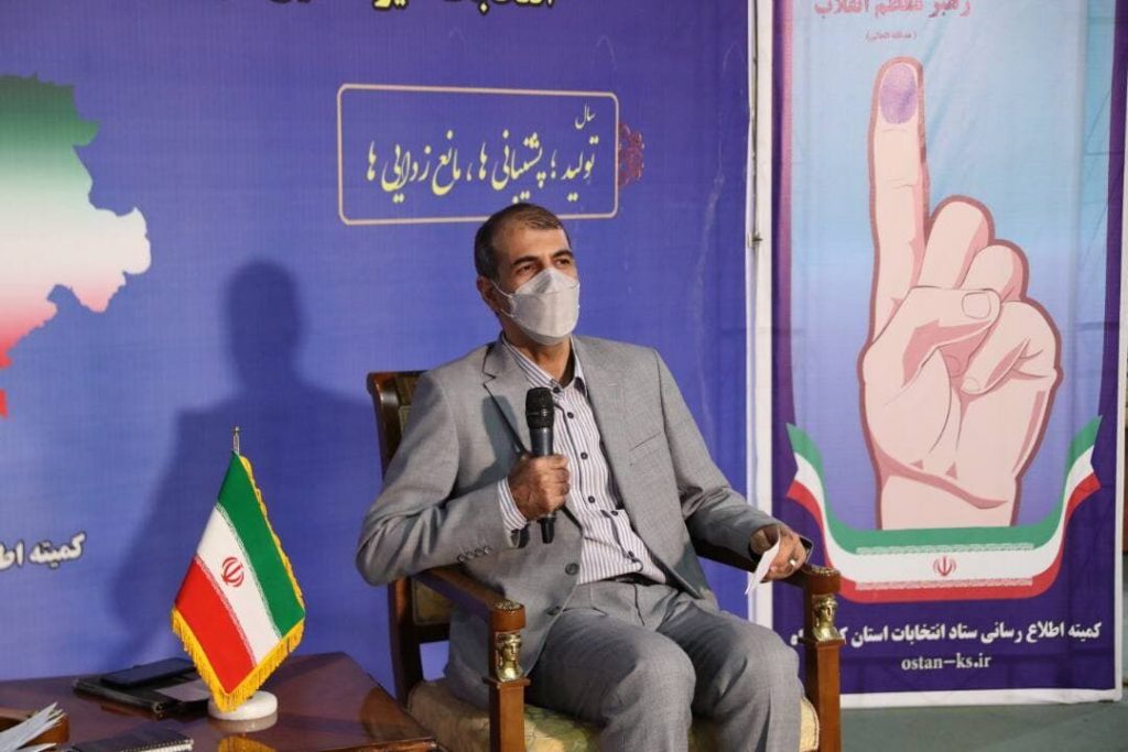 صحت انتخابات شوراهای اسلامی شهرها و روستاهای استان کرمانشاه تایید شد