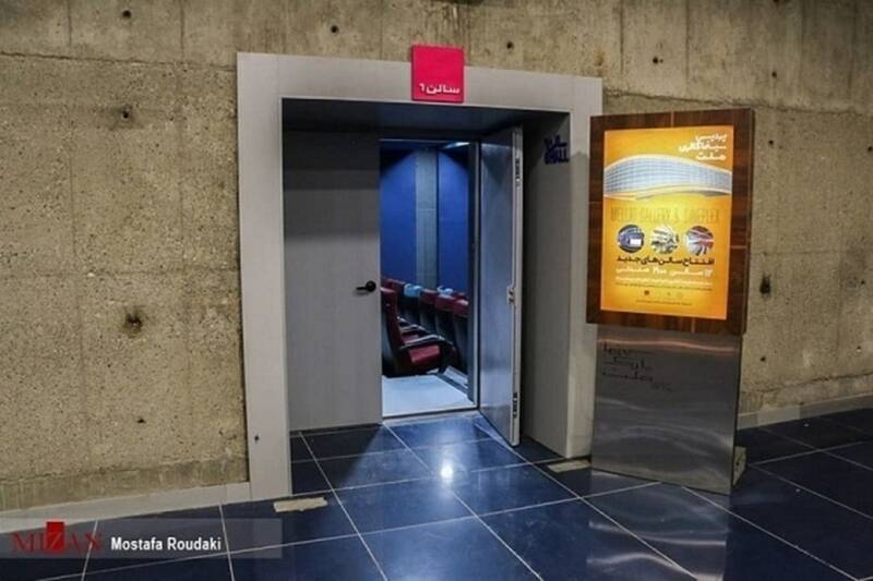 وضعیت قرمز اما سینماها باز هستند!