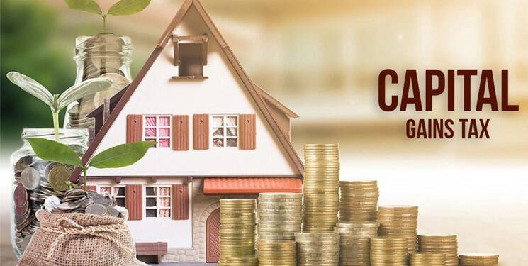 چه معاملات املاکی از مالیات بر عایدی معافند؟