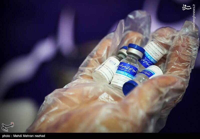 واکسن ایرانی سوژه یکی از معتبرترین مجلات علمی دنیا