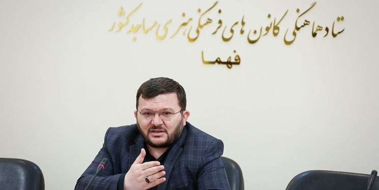 دومین سوگواره ملی شعر آیینی ایل با بخش ویژه مقاومت و بیداری اسلامی برگزار میشود