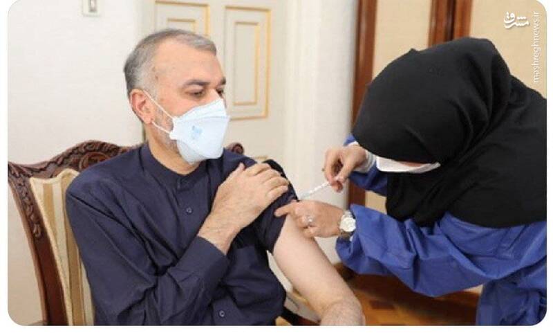 عکس/ تزریق دومین دوز واکسن برکت به امیرعبداللهیان
