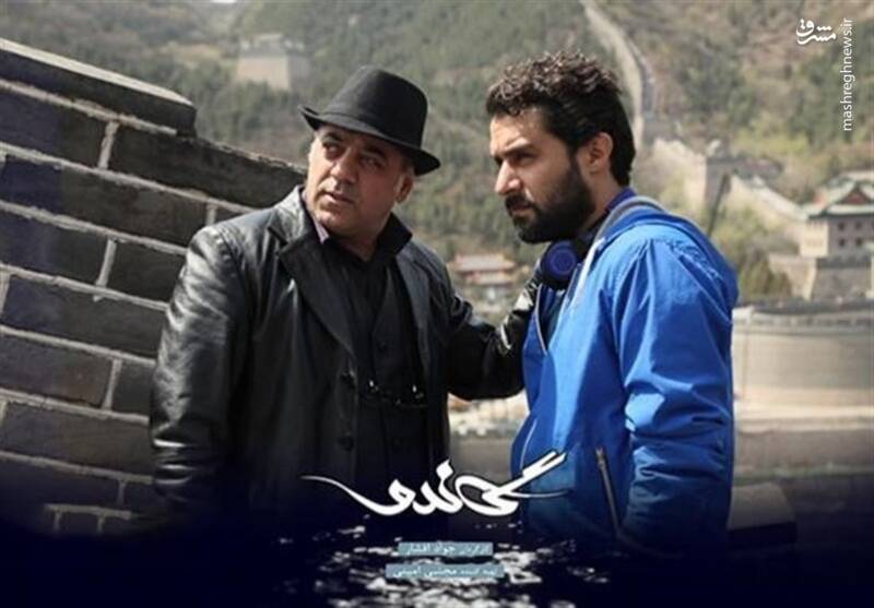 فیلم/ گفت‌وگوی جذاب با بازیگر نقش «آقامحمد» گاندو