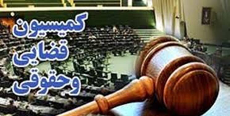 مصوبه کمیسیون قضایی برای علنی برگزار شدن دادگاه‌های اخلالگران اقتصادی