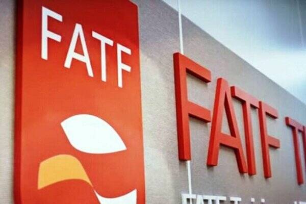 گروگان گرفتن سلامت مردم برای تصویب FATF