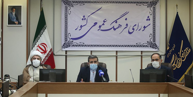 درخواست حذف «شرط‌بندی» از ضوابط برگزاری مسابقات فرهنگی و هنری