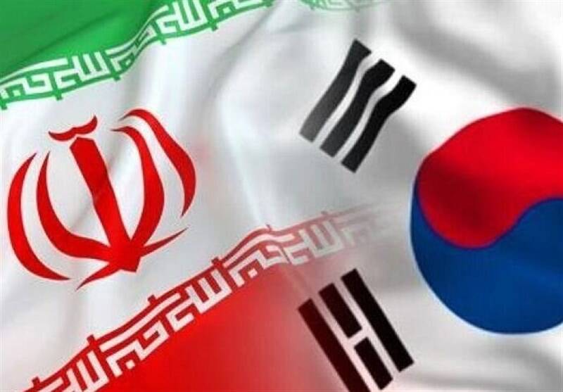 کره جنوبی تعهدات خود را در قبال ایران زیر پا گذاشته است