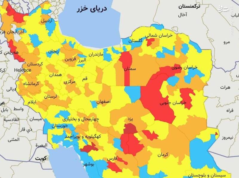 عکس/ آخرین رنگبندی کرونایی شهرستان‌های کشور