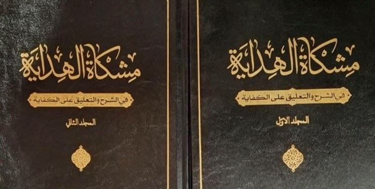 تعلیقه‌ حجت‌الاسلام سید علی خمینی بر «کفایه الاصول» منتشر شد