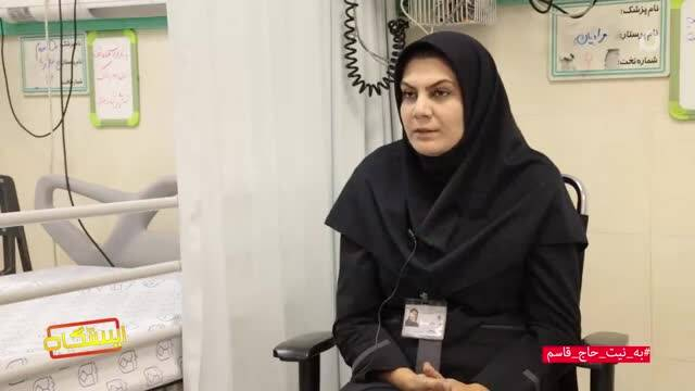 فیلم/ از پزشک تا معلم و راننده تاکسی در میدان