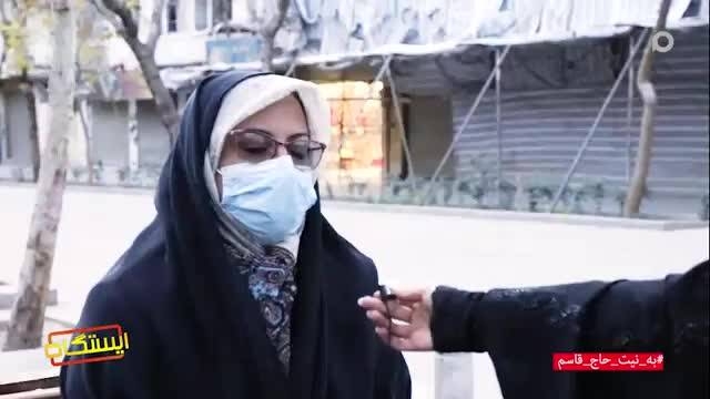 فیلم/ نماز و صلوات و کمک به فقرا به نیت حاج قاسم