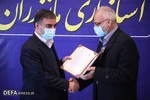 تصاویر/ برگزاری جلسه شورای پدافند غیرعامل در مازندران