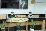 تصاویر/ جلسه قرارگاه علم الهدی سازمان بسیج دانشجویی مازندران