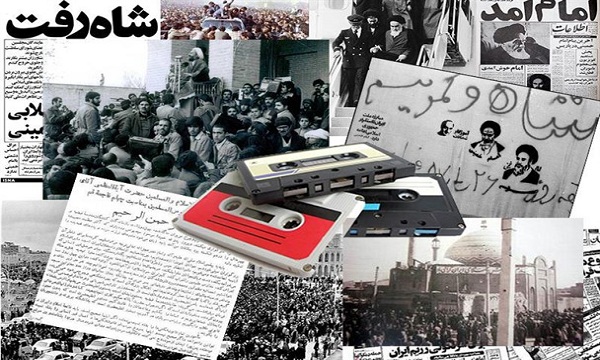 نقش غیرقابل انکار رسانه‌ها در پیروزی انقلاب اسلامی