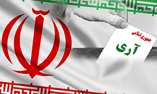 پیام تبریک مدیرکل دفاع مقدس هرمزگان بمناسبت روز جمهوری اسلامی ایران
