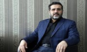 پیام وزیر فرهنگ و ارشاد اسلامی به گردهمایی دهه نودی‌ها