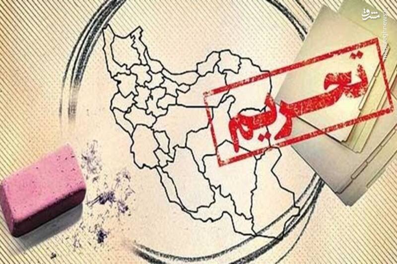 قدیری‌ابیانه: دشمنی آمریکایی‌ها با حاکمیت ملی ایران است