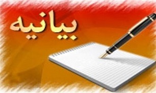 اعتراض جمعی از بانوان فعال فرهنگی هنری فارس به وضعیت سینما