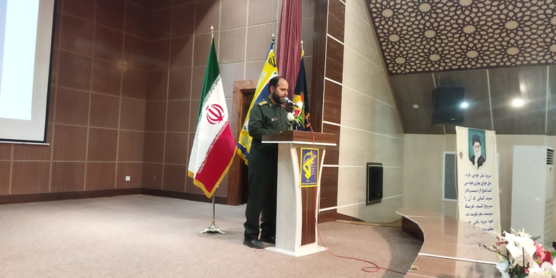 اختتامیه جشنواره استانی سرود بسیج در «زاهدان»