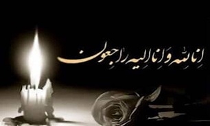 پدر شهید «محمدعلی رجبی» آسمانی شد