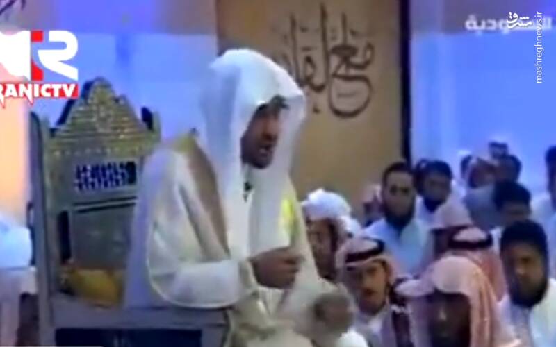 اعتراف خطیب مشهور سعودی به واقعه غدیر +فیلم