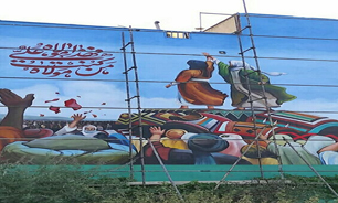 رونمایی از دیوارنگاره غدیر در مینودر قزوین