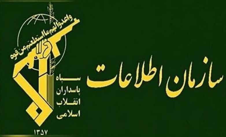 انهدام باند تهیه و توزیع مواد مخدر «شیشه» از سوی سپاه